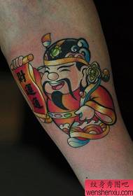 Tattoo show picture recommended a goddess tattoo pattern