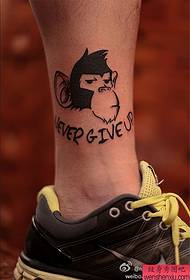 Umsebenzi we-ankle monkey alphabet tattoo