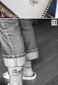 Super Mini Concise ma le Pattern Small Tattoo Pattern