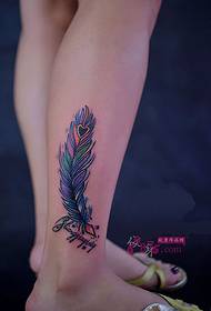 Cool Little Feather Ankle Tattoo ሥዕል
