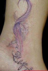 awọn iyẹ ẹyẹ ẹlẹwa ẹlẹwa nikan Tattoo pẹlu tatuu lẹta