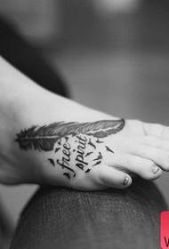 Dame Instep Yuhuan Tattoo Works