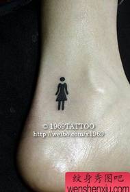 small fresh foot portrait tattoo work