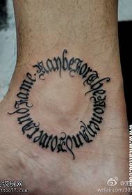 padrão de tatuagem inglês legal preto redondo