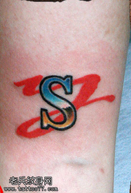 小清新脚色S letter tattoo work