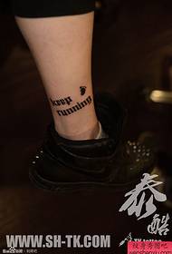 Foot Personality English Letter Tattoo Pattern