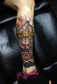 Traditionell Package Kallef Tang Léiw Tattoo Bild