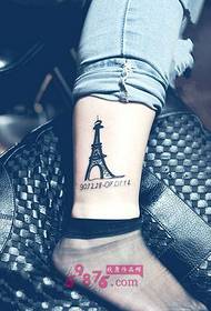 Eifelio bokšto kūrybinė kulkšnies tatuiruotės nuotrauka