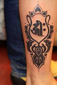 plab hlaub totem tattoo txawv