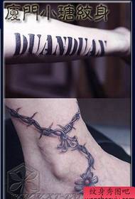i-ankle-popping ameva anklet tattoo iphethini