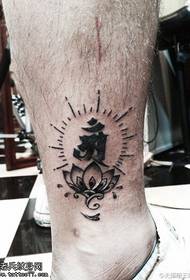 Knöchel Lotus Sanskrit Tattoo Muster