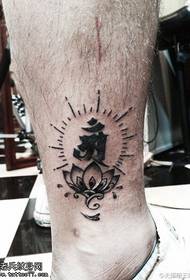 Ankle Lotus Sanskrit Tattoo Pattern