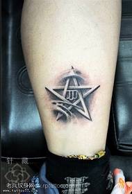 Kojas pjaunančios penkiakampės žvaigždės tatuiruotės dalijasi tatuiruotėmis.49771-Kojos spalvos 3D mechaninės suplėšytos odos tatuiruotės