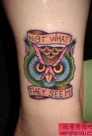 Umsebenzi omtsha we tattoo owl