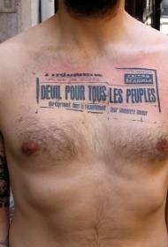 Mann Brust schwarzer Druck Brief Tattoo Muster