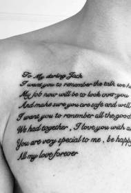 arm black English alphabet article tattoo pattern