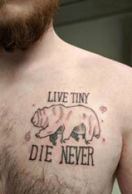 hrudní tetování mužské chlapce hrudník anglické a nesou obrázky tetování