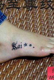 schöne füße schöne buchstaben pentagramm tattoo muster