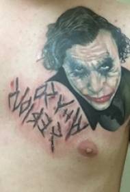 Clown Tattoo Boy Chest Clown Tattoo ຮູບແຕ້ມປະດັບ