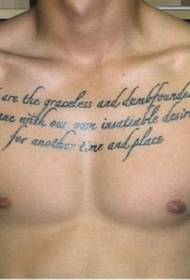 jednostavni crni engleski slova uzorak tetovaža na prsima