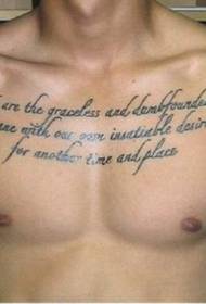 einfach schwaarz Englesch Bréiwer Brust Tattoo Muster