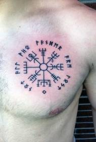 modello tatuaggio petto antico testo carattere nero