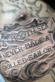 გულმკერდის რომანტიკული სტილის საზღვაო თემა rudder და წერილი tattoo ნიმუში
