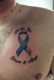 tetoválás mellkas férfi fiú mellkas angol és szalag tetoválás kép