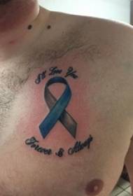 tattoo chest male boy chest English and ribbon tattoo picture