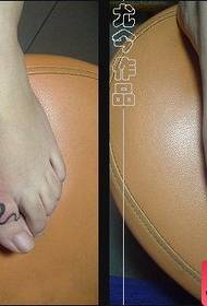 tatuatge de serp en parella total de peus