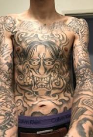 Prajna Mask Tattoo Boss Chest Черное изображение татуировки Prajna
