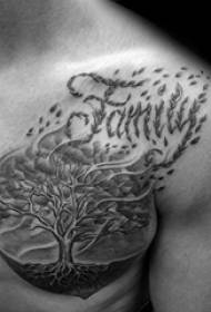 knabo brusto nigra punkto dorno simpla abstrakta linio planto granda arbo tatuaje bildo