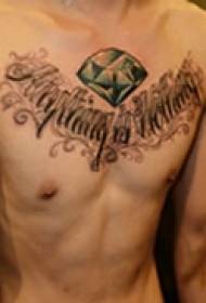 tattoo зебои симметрӣ