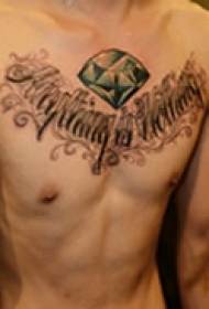 beautifully symmetrical chest tattoo