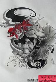 Modèle de tatouage: Goldfish Lotus Tattoo Pattern Picture