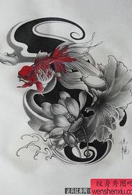 Wzór tatuażu: obraz wzoru tatuażu Goldfish Lotus