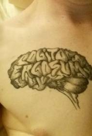 bryst tatovering mand dreng bryst sort hjerne tatovering billede