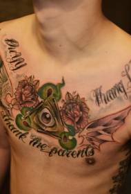 uomo petto dio occhio e lettera motivo floreale tatuaggio