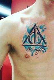 geometrický prvok tetovanie mužské hrudi anglické a trojuholník tetovanie obrázky