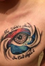 foto di tatuaggi di tatuaggi maschili