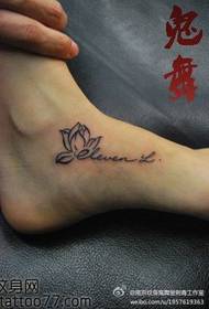 Patró de tatuatge de lletra de lotus popular popular