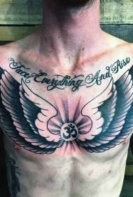 груди чорно-білі крила з татуюваннями букв та символів