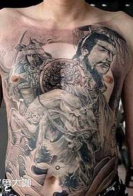 hauv siab emperor tattoo qauv