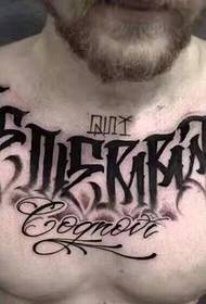 modello di tatuaggio inglese due petto di fiori prepotente