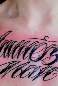 сандуқи domineering умумии калимаи англисӣ tattoo