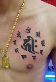 brusta totemo Sanskrita tatuaje ŝablono