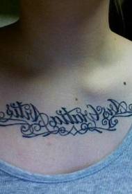 Latin Letter Chest Tattoo Pattern