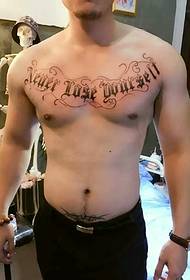 knappe mannen borst bloem lichaam tattoo patroon