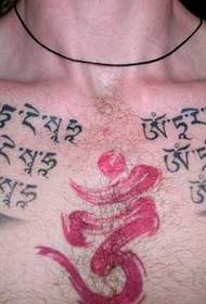 bröst Buddha hand Sanskrit tatueringsmönster