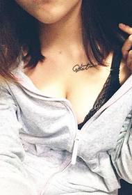 bellezza sexy petto immagini di tatuaggi inglesi